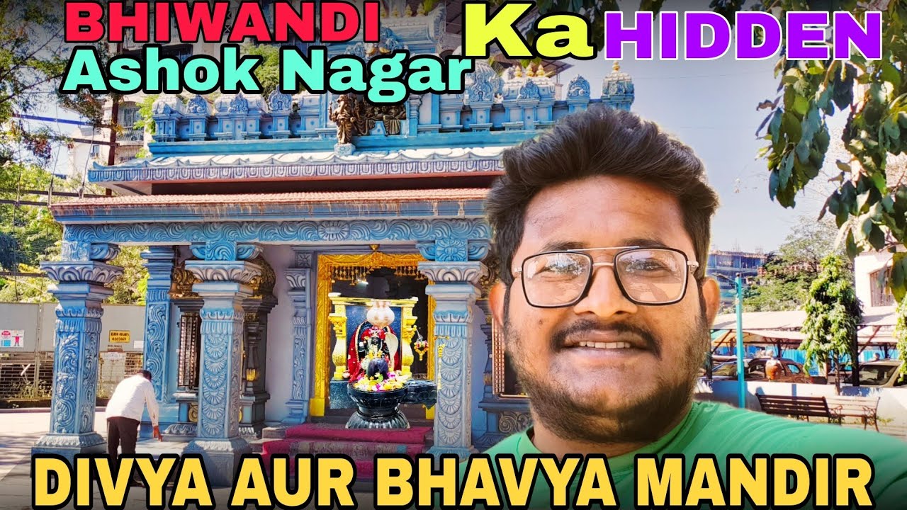 Ashok Nagar Bhiwandi 📍 Ka Ye Mandir Aapne Nahi Dekha Hoga 😍 ||
