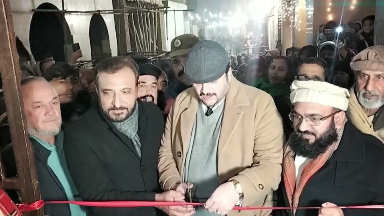 Dr. Tahir Raza Bukhari's services in the Auqaf Department