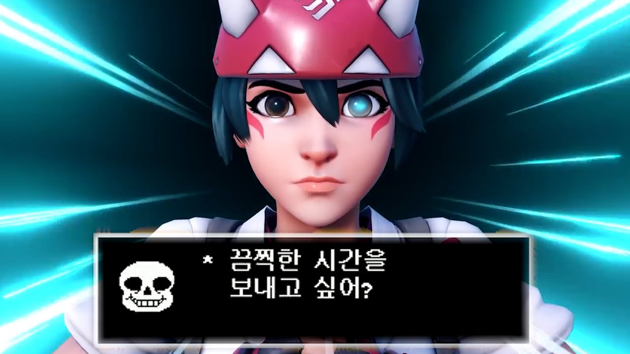 ㄲㅉ한 키리코와 오버워치2