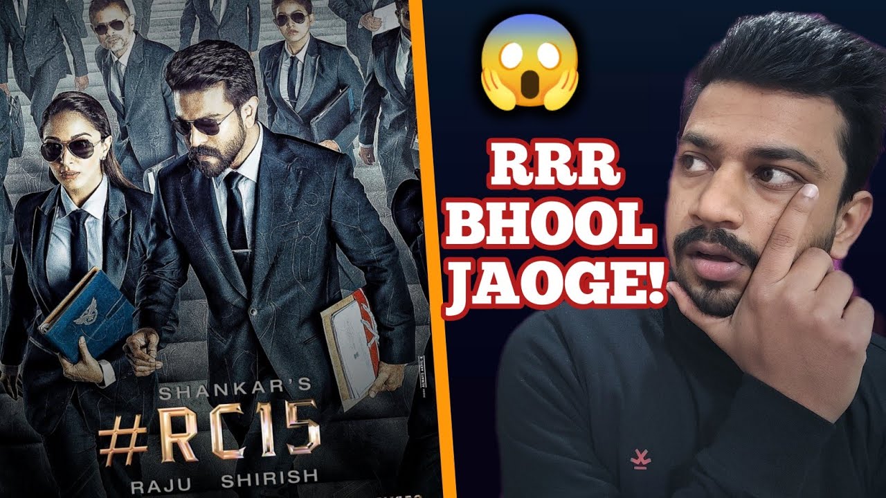 RC15 - THE BIG UPDATE | RC15 First Look | RC15 Title | Ram Charan | Kiara Advani | #RC15