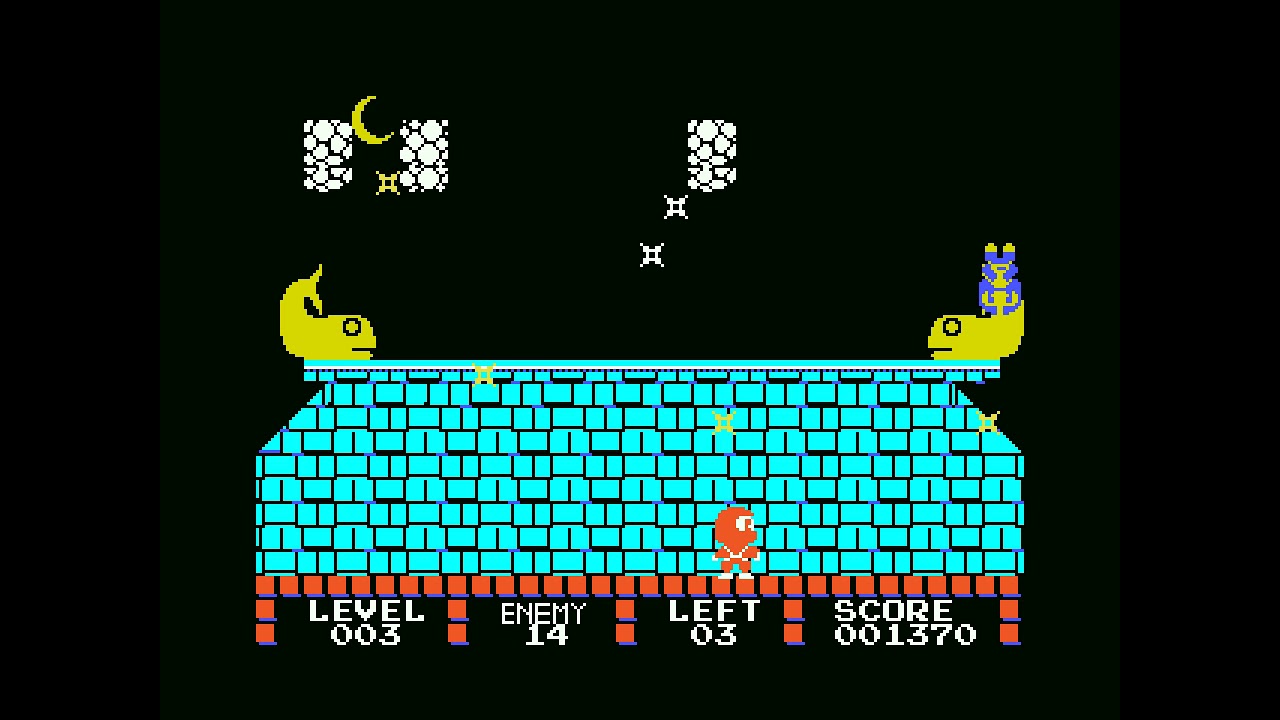 MSX Ninja Kage (Hudson, 1984) SCC Voice SFX Mod.