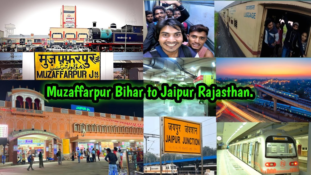 Muzaffarpur to Jaipur | मुजफ्फरपुर बिहार से जयपुर राजस्थान ❤️ | train 🚊 and metro 🚈 journey , bus 🚌