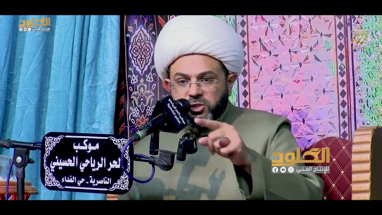 اسباب دفع البلاء واطالة العمر | الشيخ مهدي الطرفي