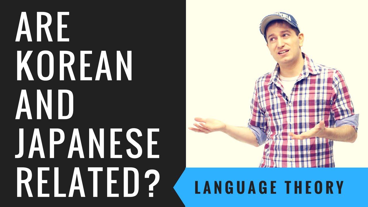 Are Korean and Japanese related languages?