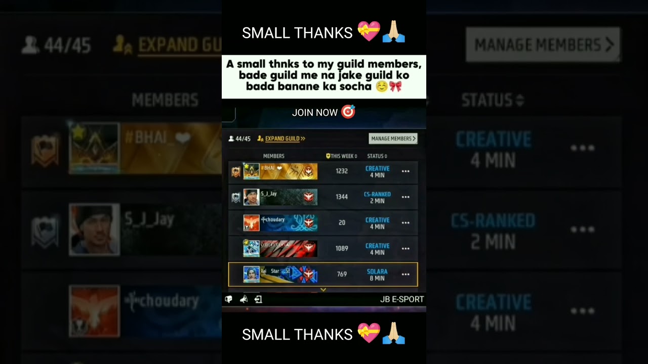 A small Thanks To All Guild Members 💝😊 #guildvsguild