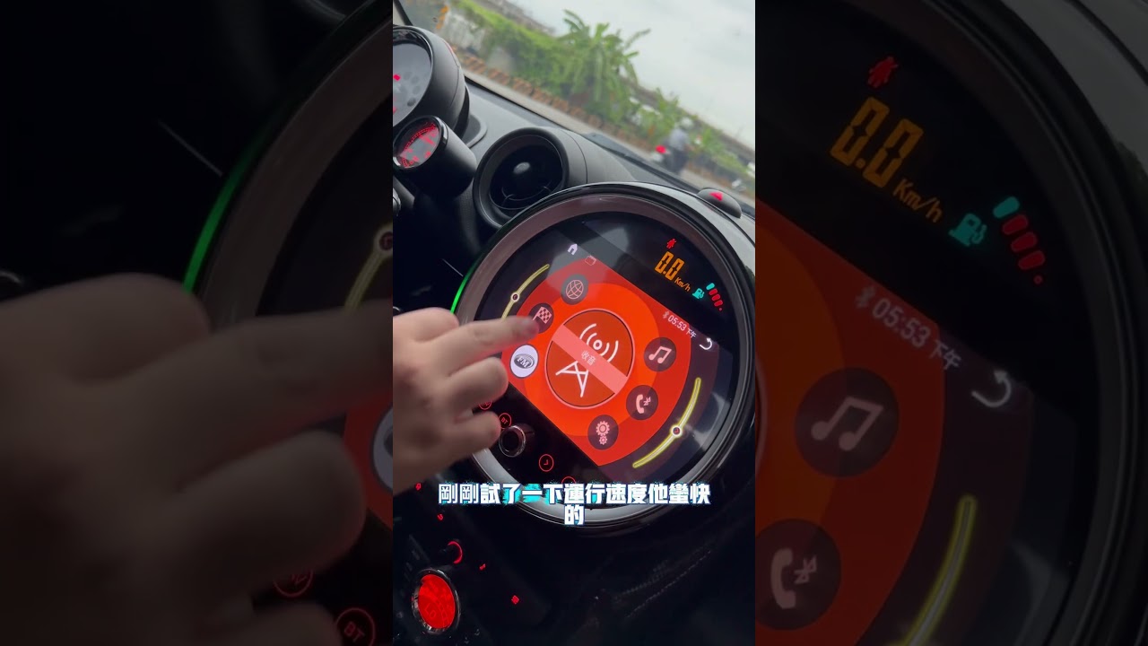 2011 MINI Cooper 一堆加改品加量不加價！？詠興估車去