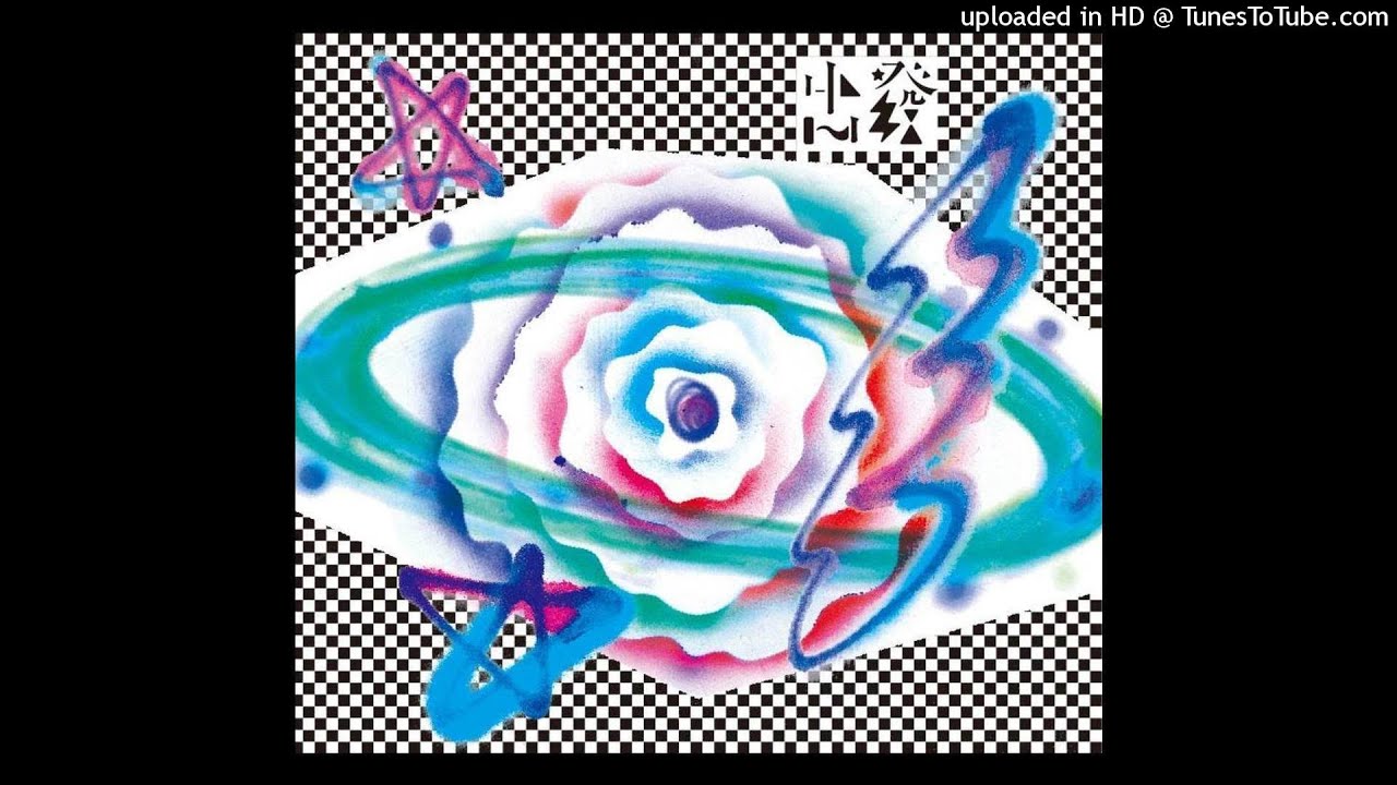 OKAN & Friends－No fear 佇遮做會得ê代誌