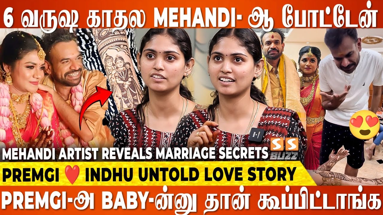 அவங்களோட பல வருஷ Love Story கேட்கும் போது ரொம்ப Inspiring-ஆ இருந்தது - Premgi Amaren Marriage Video