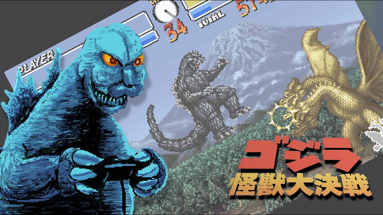 Обзор Godzilla: Kaiju Daikessen (Super Famicom)