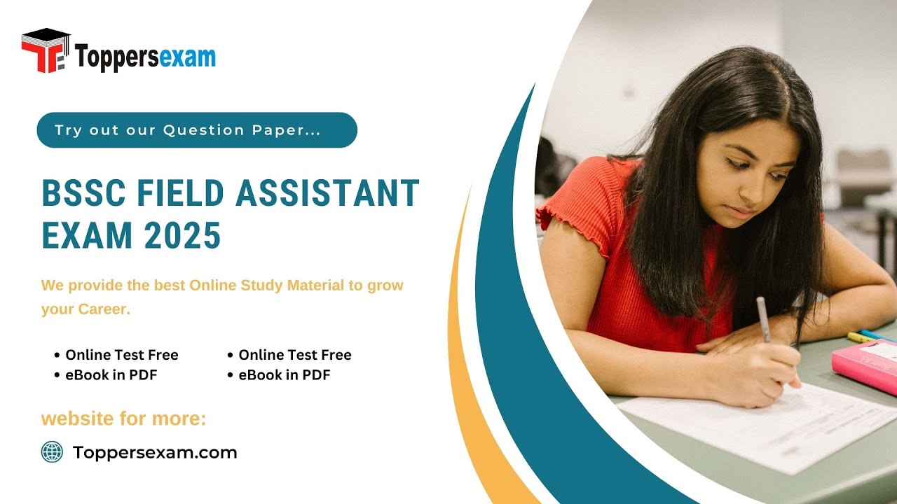 BSSC FIELD ASSISTANT Exam 2025 Online Test Series 2025, MCQs #bssc #fieldassistant #assistant