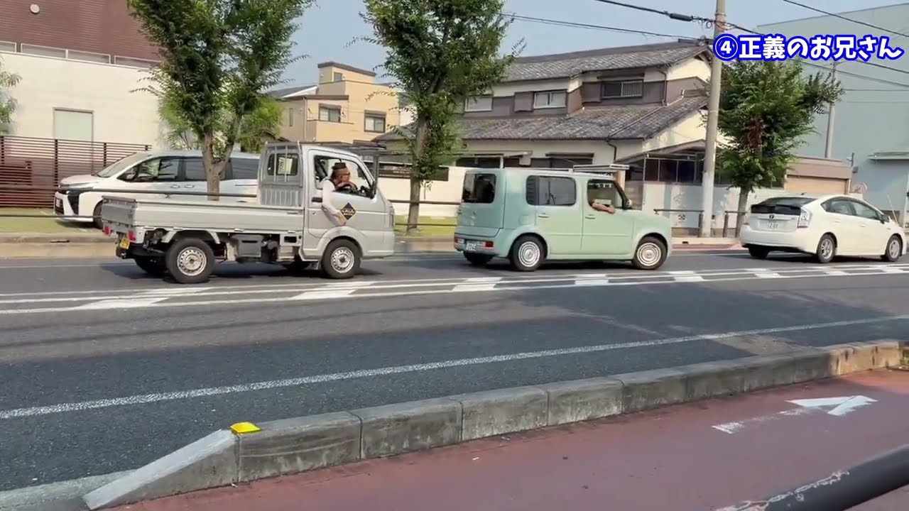 【ケンカ】キレるオッサンが大集合！トラブルメーカーな人たち/歌舞伎町の日常！？【日本のドラレコまとめ】交通事故・危険運転・ヒヤリハットまとめ【トラブルまとめ/危険予知/交通安全啓蒙】