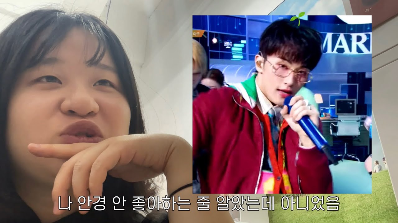 난생처음 사녹 당첨 / 위버스 선착순 폼림 꿀팁 / 뮤뱅 마크 1999 후기