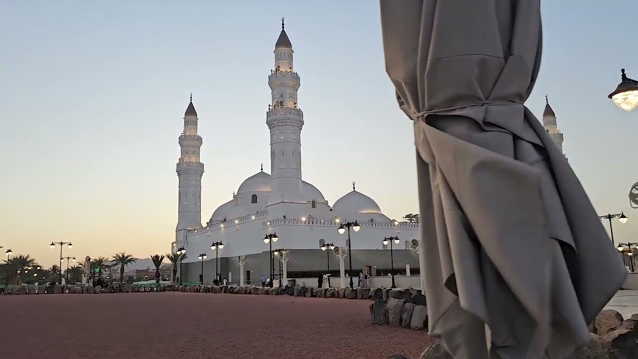تلاوة من سورتي الاسراء والكهف# من رحاب مسجد قباء# صلاة المغرب# الشيخ .  د أحمد الغامدي