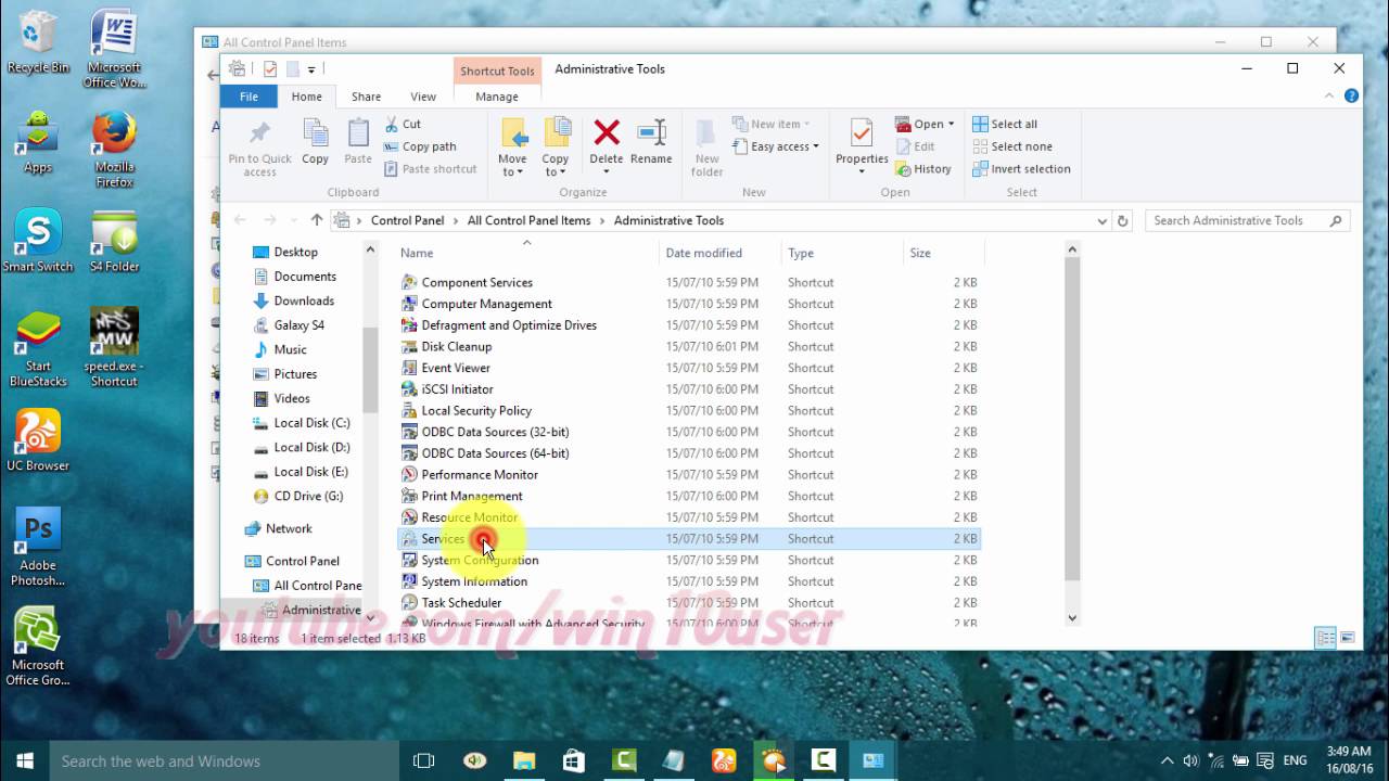 Windows 10: как запустить или остановить службу перечисления смарт-карт