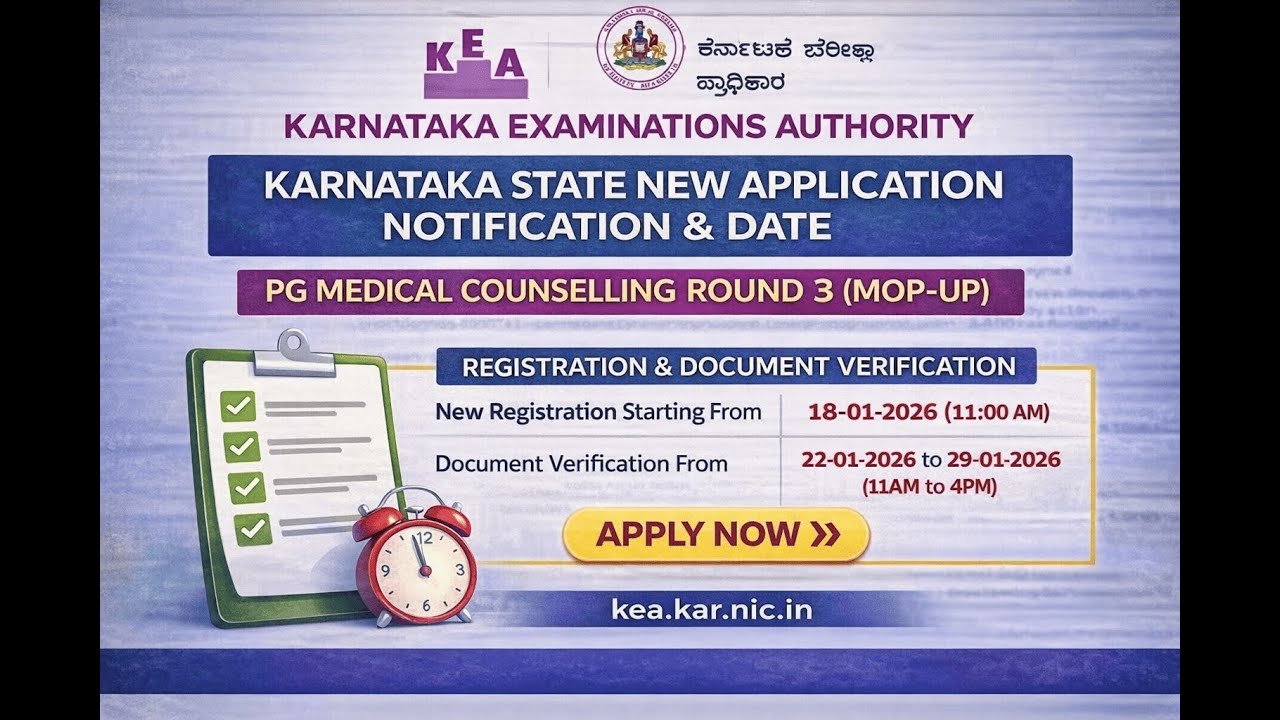 Karnataka NEET PG 2025 Round 3 Mop-Up | Registration & Document Verification Dates