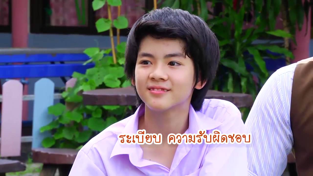 แก๊งรักเด็ก น้องยอร์ช ยงศิลป์