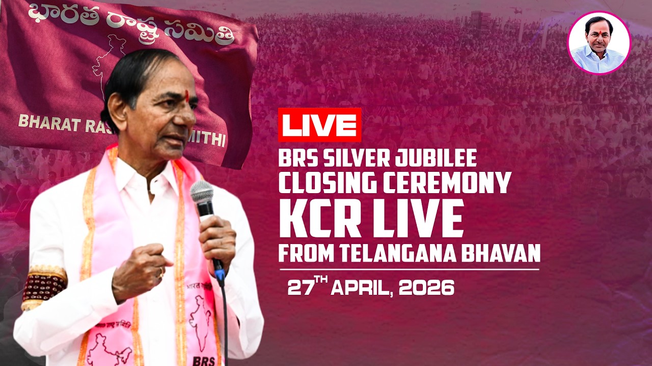 LIVE: BRS Silver Jubilee Closing Ceremony | KCR Live from Telangana Bhavan