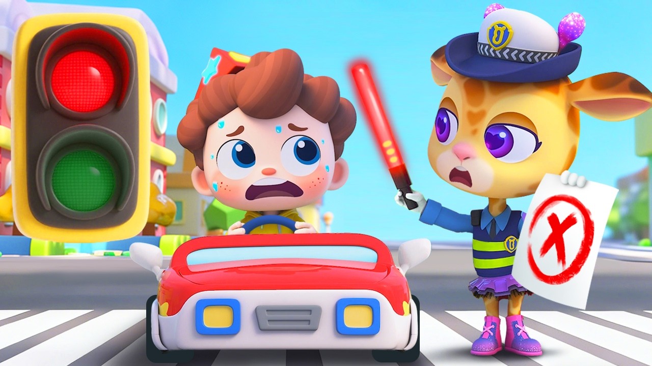 اغنية اشارات المرور | سيارات اطفال | اغاني اطفال | بيبي باص | BabyBus Arabic