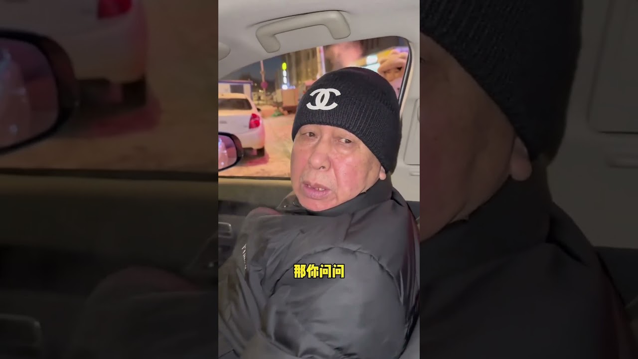 真心希望孩子的智商别随爸爸！