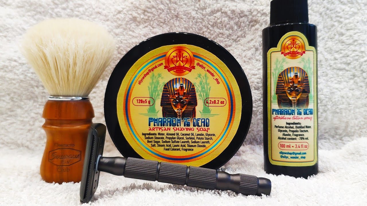 Бритьё № 241 Coveem Razor, Semogue, Elly's Wonder Shop, Perma Sharp