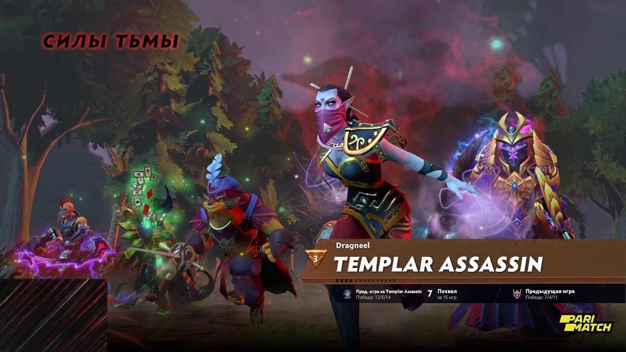 c_a_k_e-17-12-2019 | Dota 2 &rarr; Warcraft III &rarr; Left 4 Dead 2 &rarr; Pummel Party &rarr; Dota 2