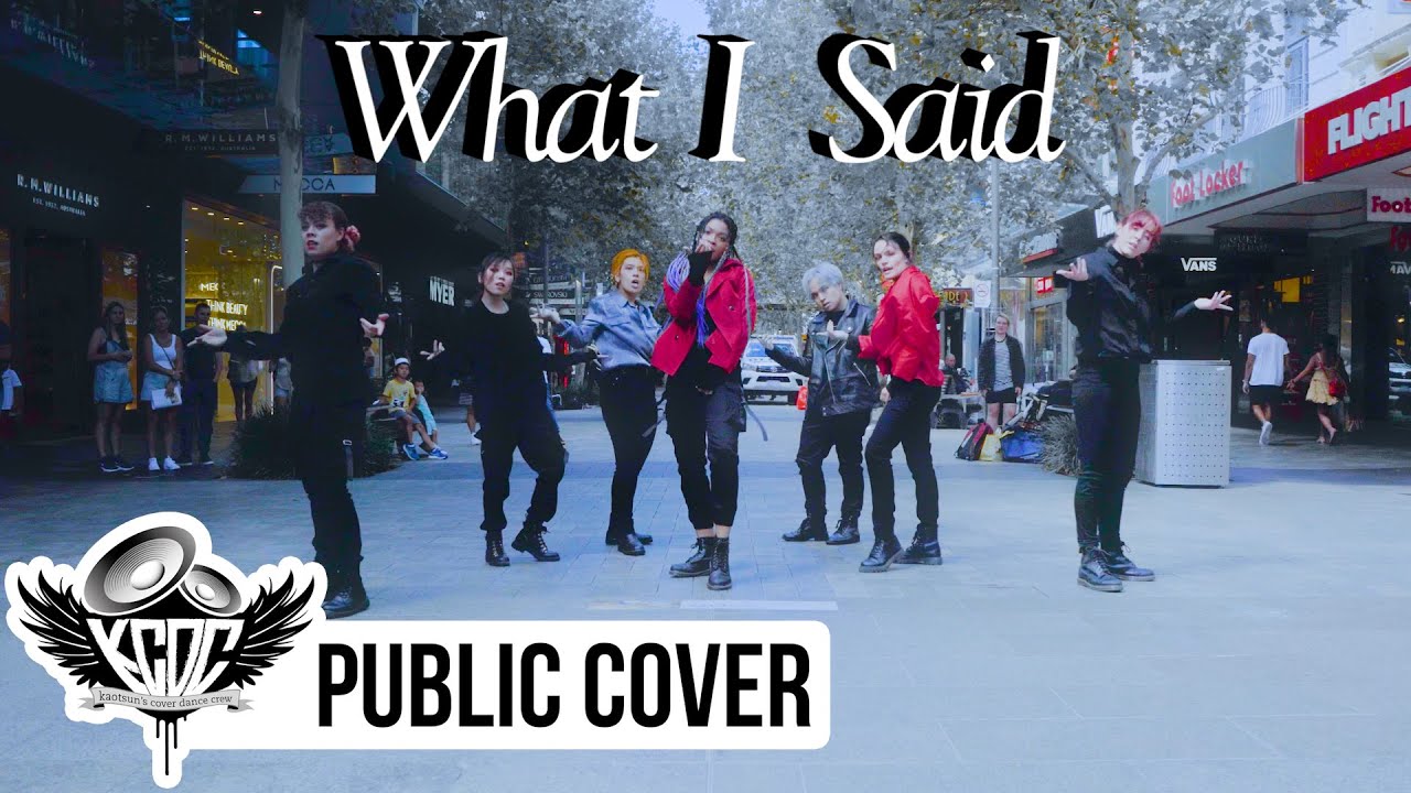 [KPOP IN PUBLIC] VICTON (빅톤) | WHAT I SAID | Dance Cover [KCDC] | AUSTRALIA