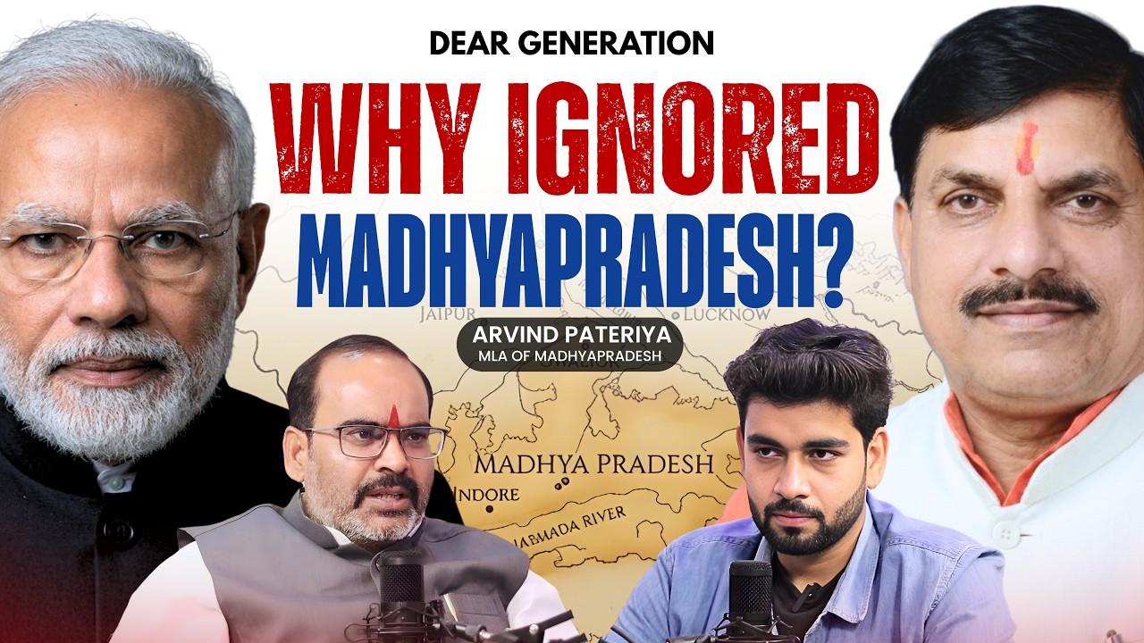 &ldquo;MP Politics EXPOSED 😳 (Hidden Truth No One Talks About)&rdquo;| BJP | Congress | MLA Arvind Pateriya |