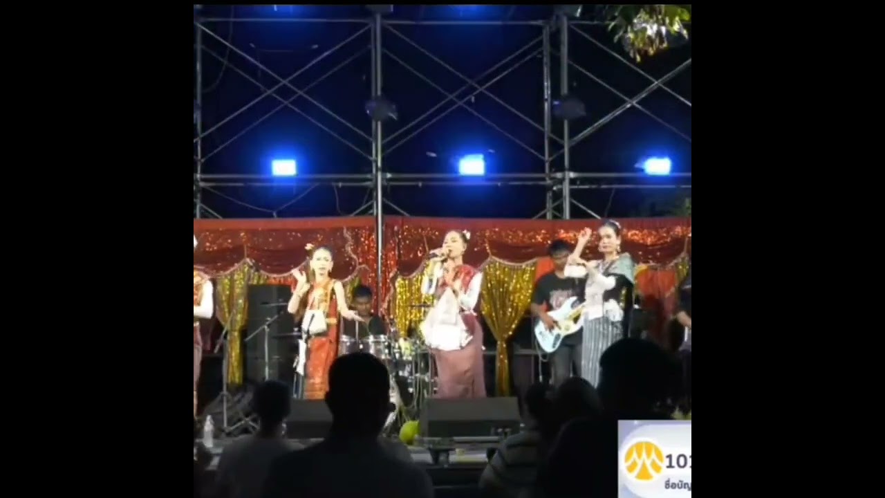 คอนเสิร์ต ศรีวิไลแบรนด์ ที่วัดบ้านเสารีก จ.อำนาจเจริญ @เจี๊ยบ ศรีวิไล