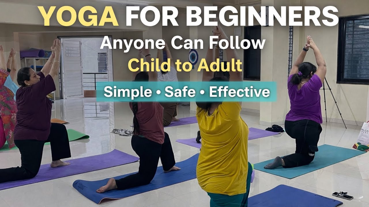 Yoga for Beginners | Anyone Can Follow | Child to Adult | YOGDWAR