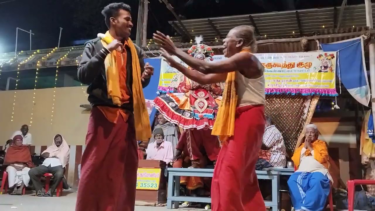 04:02:2026 ஸ்ரீ பாஞ்சாலி அம்மன் கட்டைக்கூத்து நாடகம் தலைப்பு துரோபதி திருமணம் 🌹🙏call 9629992056