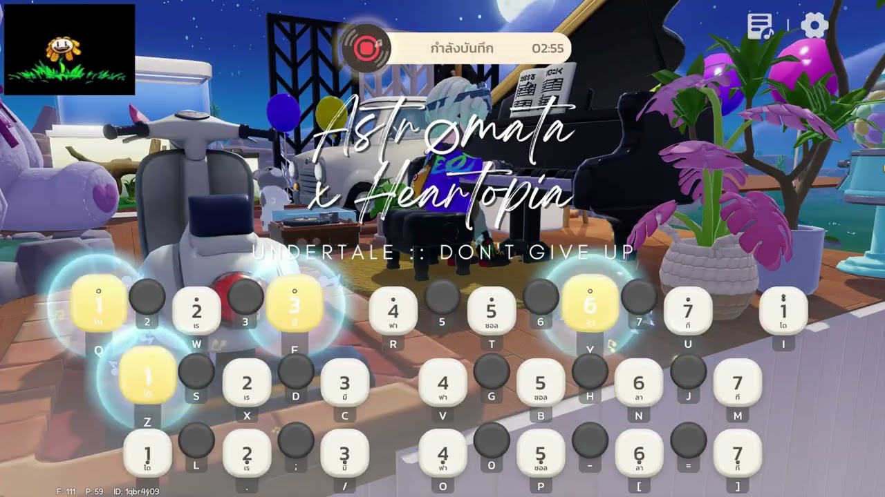 HEARTOPIA CD release - Undertale :: Don't Give Up