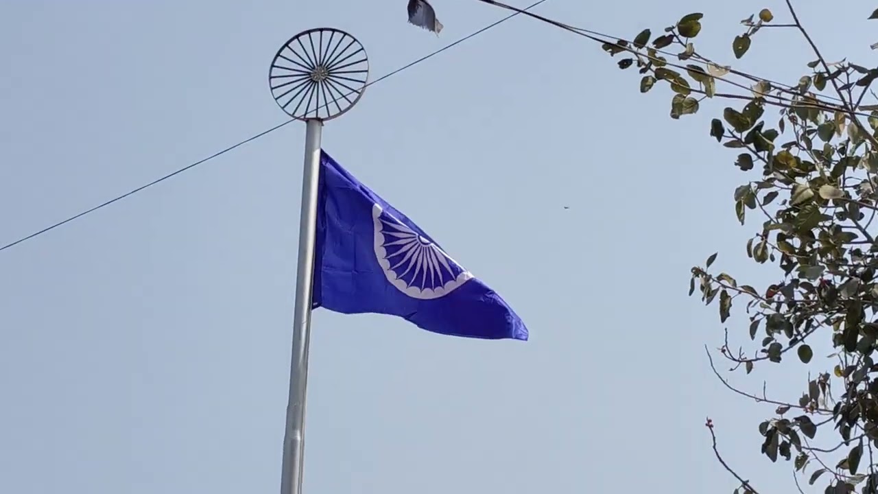 माता रमाई अंबेडकर यांच्या जयंती निम्मित झेंडा वंदनाचा कार्यक्रम 💙🙏