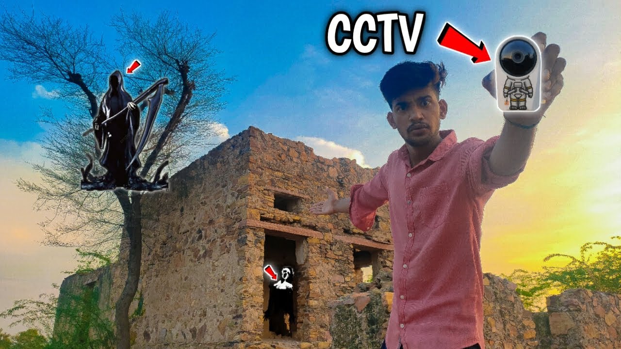 We Put NIGHT VISION CCTV CAMERA At MOST HAUNTED PLACE / जो दिखा था वो क्या था...? 100%REAL