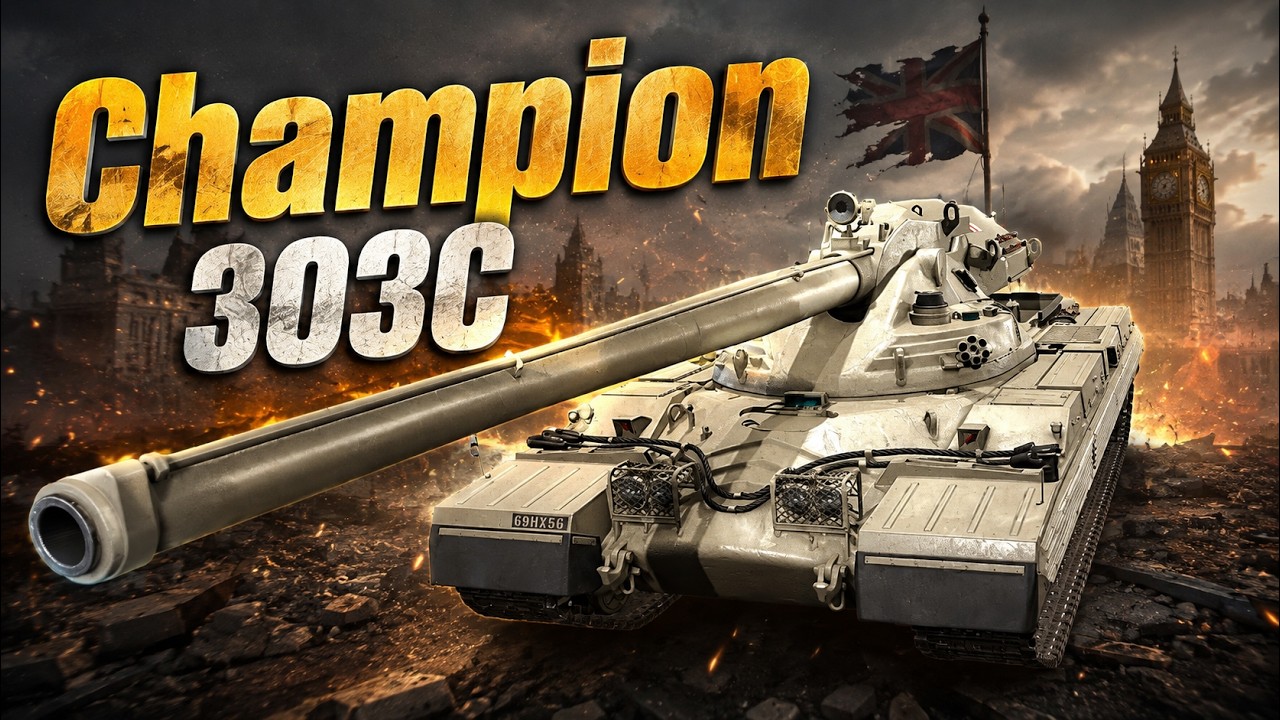 Champion - 3 отметки за стрим с нуля