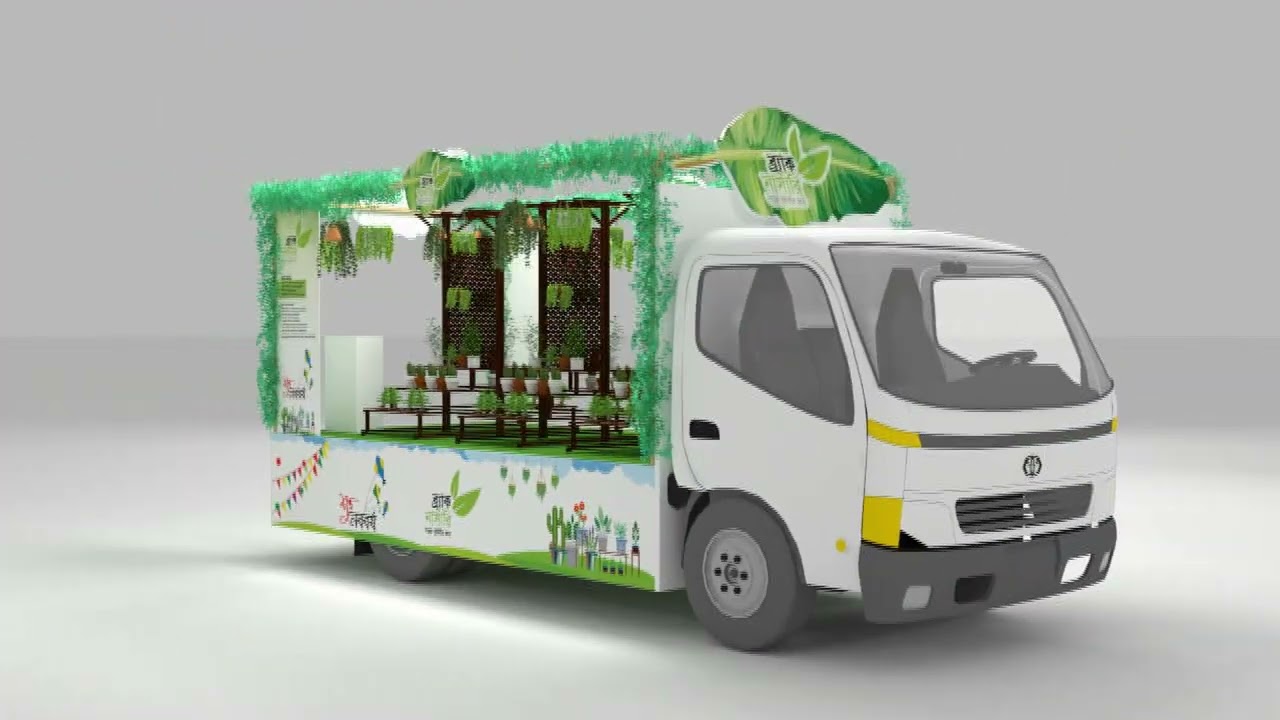 Brac Nursery Caravan