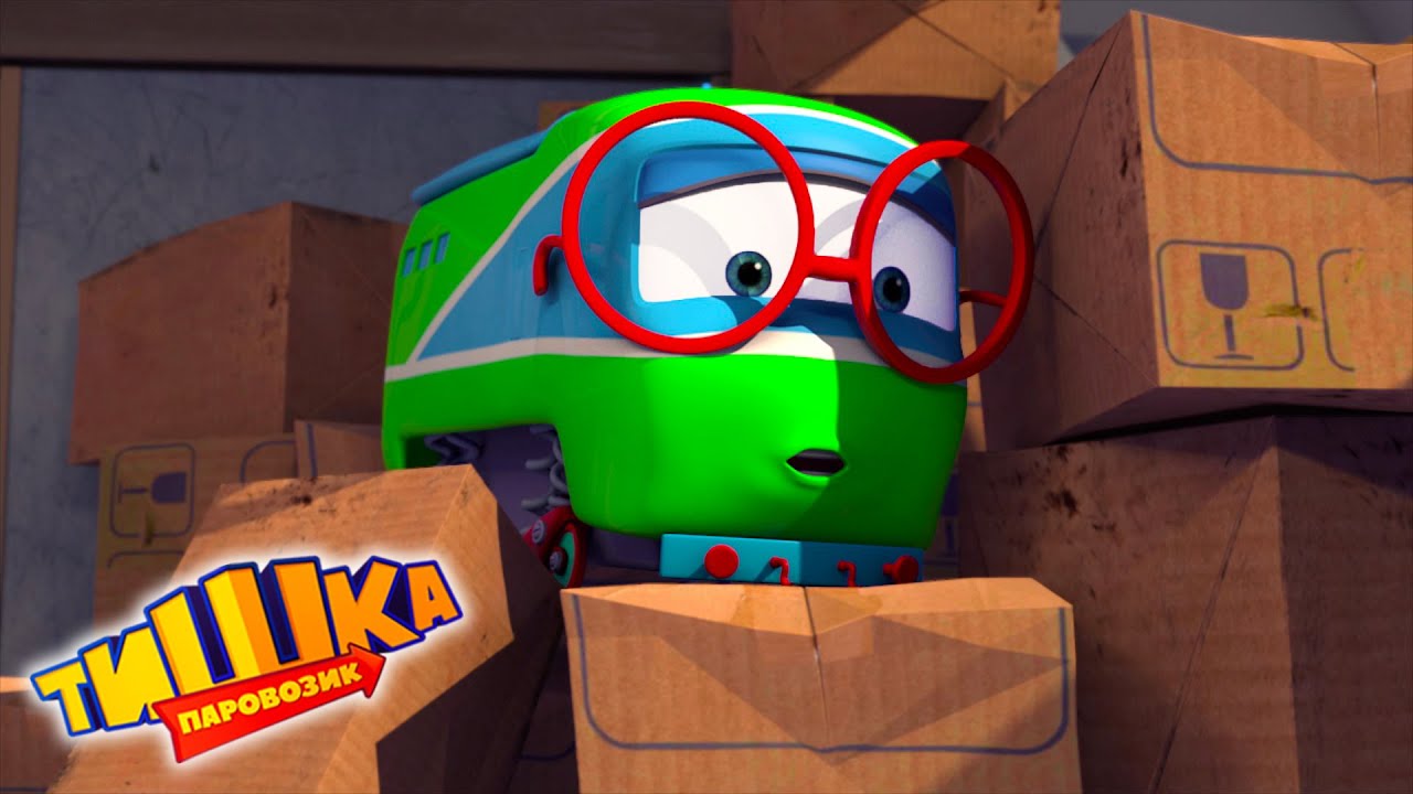 Мультики для детей / Паровозик Тишка / Все серии подряд / Сборник 275