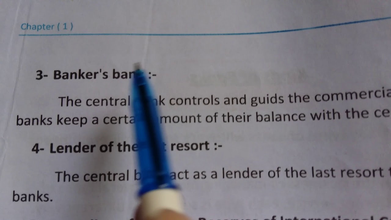 . البنوك . Banking 
سكرتارية افرنجية . الصف الثالث التجارى.  اقتصاد ( الصف الثانى التجارى).