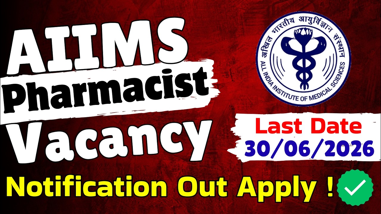 AIIMS CRE 5 2026 Notification Out | AIIMS Pharmacist Vacancy 2026 Total 60+ Posts