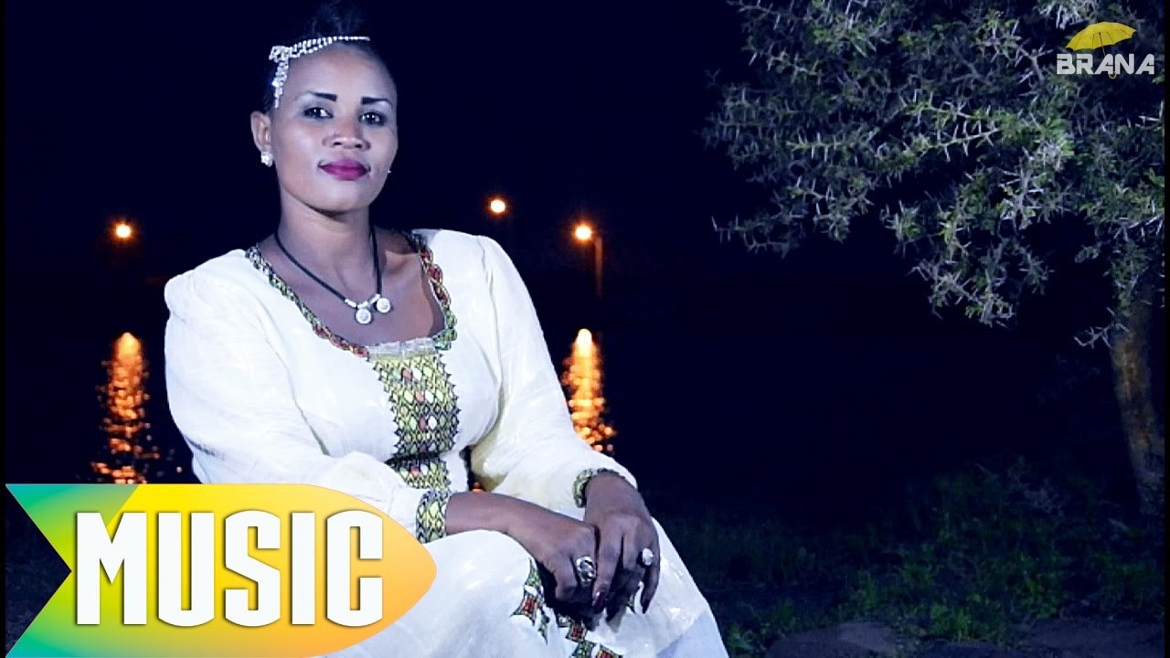 🔴BRANA - Semhar Essayas - Awdamet | ኣውዳኣመት - Best Eritrean Music 2016