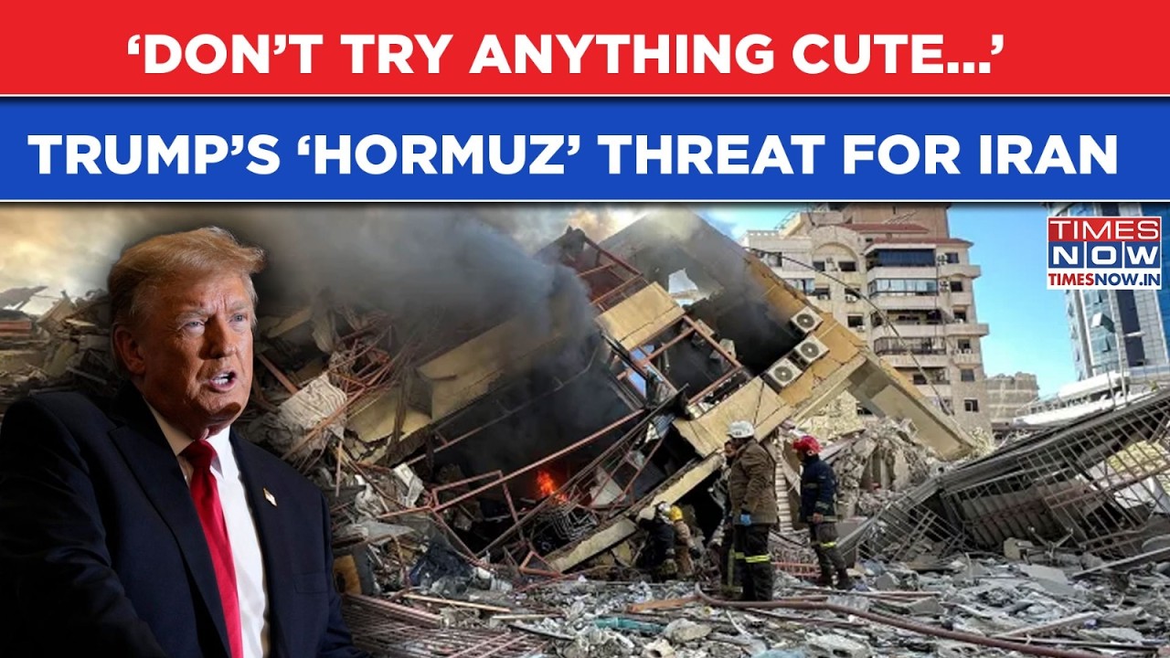 Iran Vs US: Trump’s ‘Don’t Try Anything Cute’ Message For IRGC| POTUS’ Eyes On Strait Of Hormuz