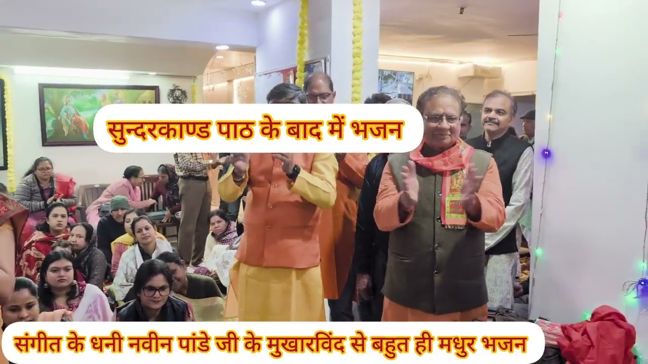 ऐसा मधुर भजन सायद आपने पहले सुना नहीं होगा 🌹 एक बार में दिल नहीं भरेगा दुबारा सुनोगे 🌹