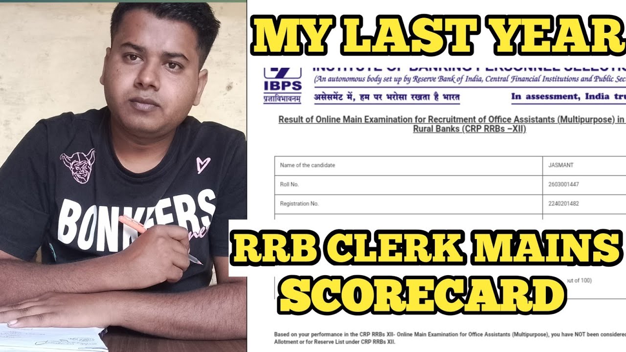 My Rrb clerk mains score card😭😭 || #bankexam2026 #ibps 