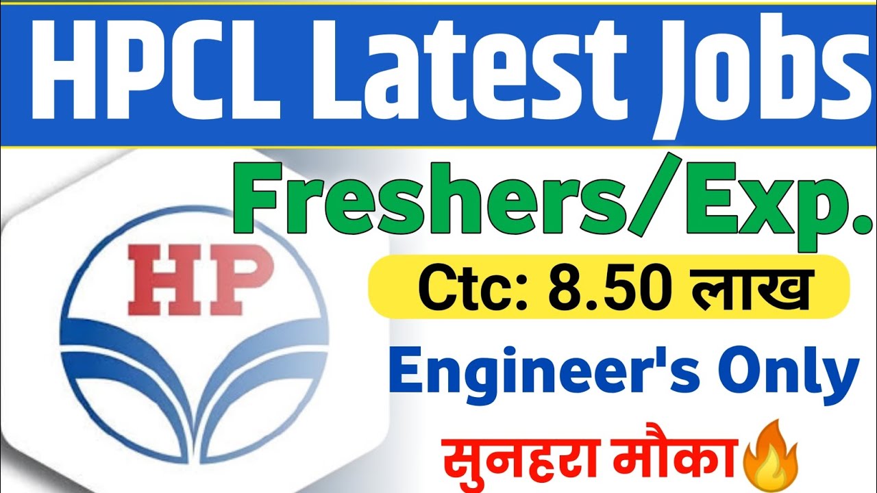 Hpcl Notification 2025 | Psu jobs | Eligibility | Selection Process | @UniqPoint
