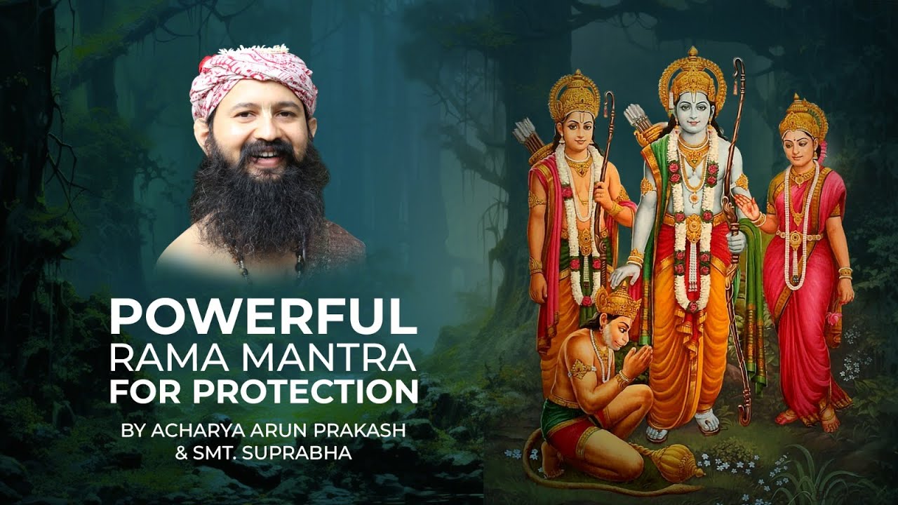 Powerful Rama Mantra For Protection 108 times | Daily Meditation | Jeevana Yoga