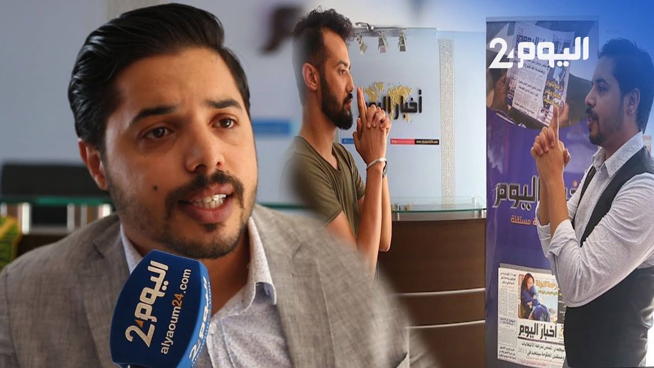 أسرار وخبايا 
