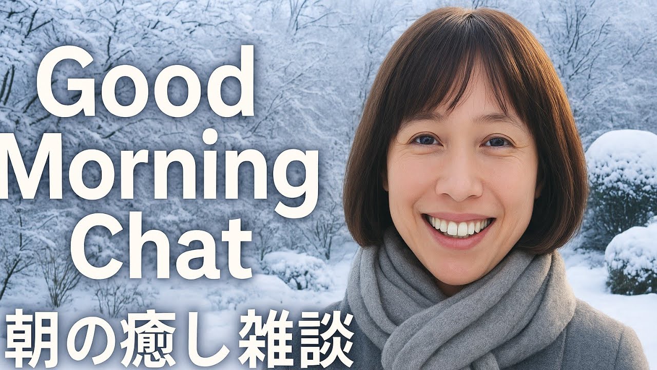 2月8日オリンピック寒いcold…シーズーらんちゃんと錦鯉を飼っている　桜れなの日記　shihtz Ran and koi and piano Rena daily