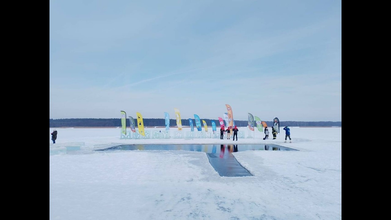 III Zlot Morsów Grajewo  2026