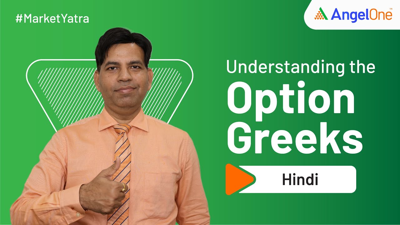 Understanding Options Greeks Strategies | Explained with Example