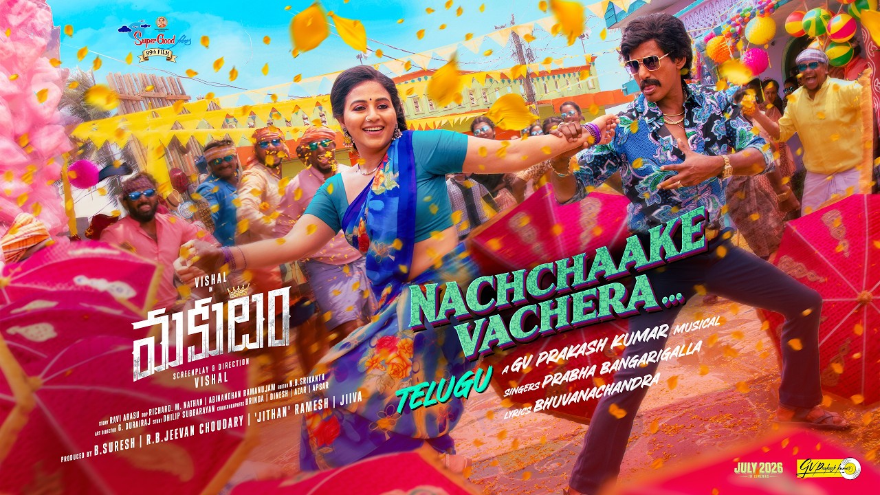 Nachaake Vachera Lyrical Video | Makutam | Vishal | Anjali | GV Prakash | Singer Prabha
