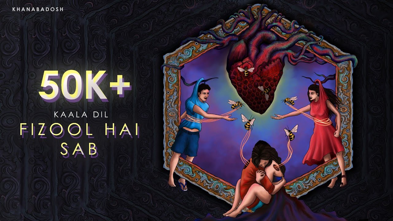 Fizool Hai Sab (Official Audio) - Kaala Dil | Khanabadosh